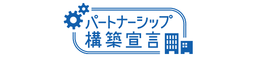 イプロスものづくり